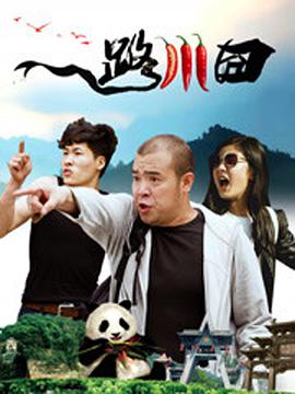阿司匹林po