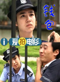 阿司匹林po